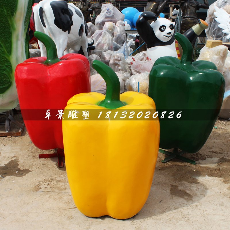 彩椒雕塑，玻璃鋼仿真蔬菜