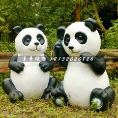 大熊貓雕塑，公園玻璃鋼動(dòng)物雕塑