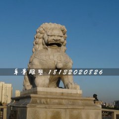 北京獅，大理石獅子