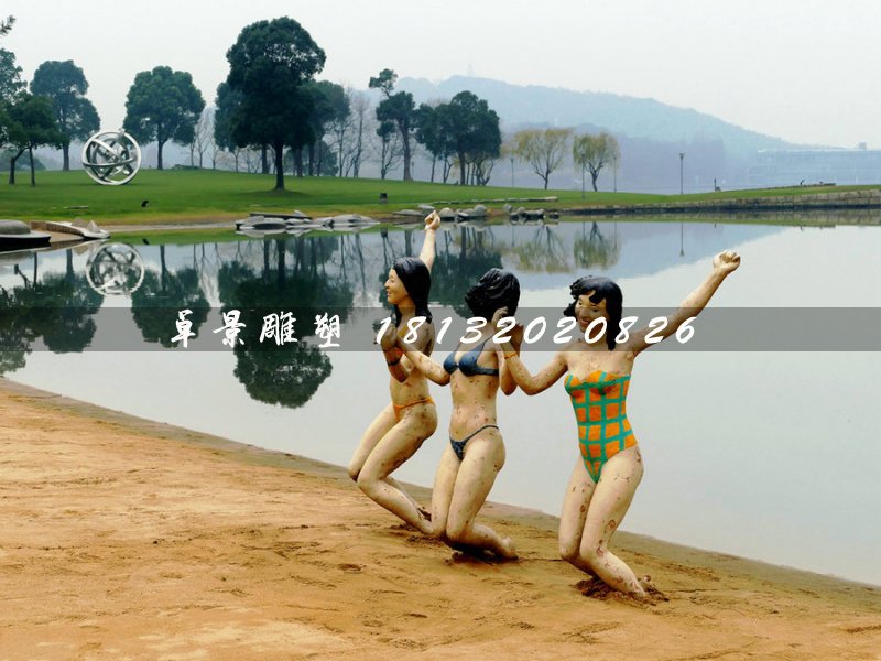 比基尼美女雕塑，玻璃鋼人物雕塑