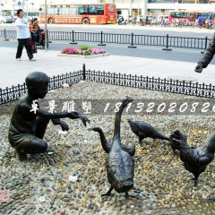 喂家禽銅雕，街頭情景雕塑