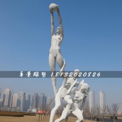 投籃雕塑，不銹鋼運動雕塑
