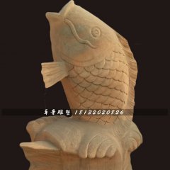石雕魚，晚霞紅噴水魚石雕