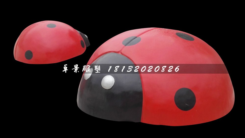 仿真七星瓢蟲雕塑,玻璃鋼昆蟲雕塑 (1)