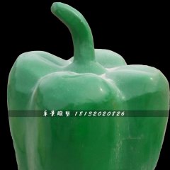 青椒雕塑，玻璃鋼仿真蔬菜雕塑