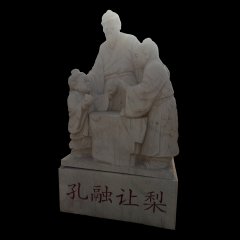 孔融讓梨石雕，校園景觀石雕