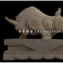 開荒牛石雕，廣場大理石牛雕塑