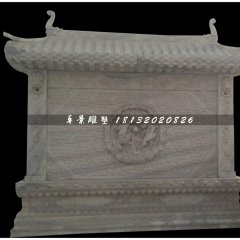 大理石影壁雕塑，仿古石影墻