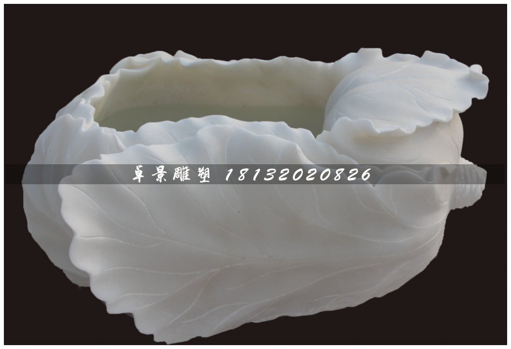 白菜水盆,漢白玉白菜水盆