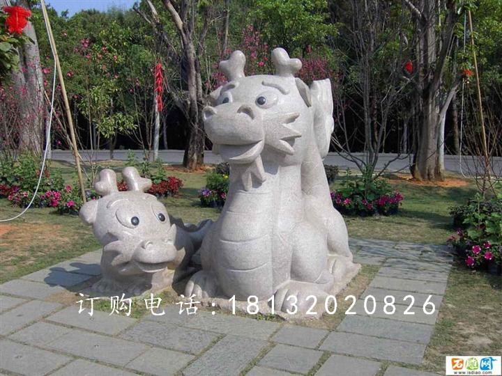 卡通龍雕塑，公園動物石雕