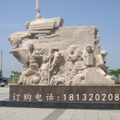 抗戰(zhàn)時期人物雕塑，廣場人物石雕