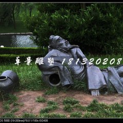 李白醉酒銅雕，公園詩(shī)人銅雕