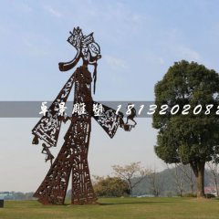 皮影雕塑，公園不銹鋼皮影雕塑