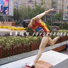 跑步雕塑，玻璃鋼仿真人物雕塑