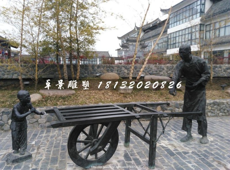 古代獨(dú)輪車(chē)銅雕，公園景觀雕塑