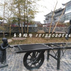 古代獨(dú)輪車銅雕，公園景觀雕塑
