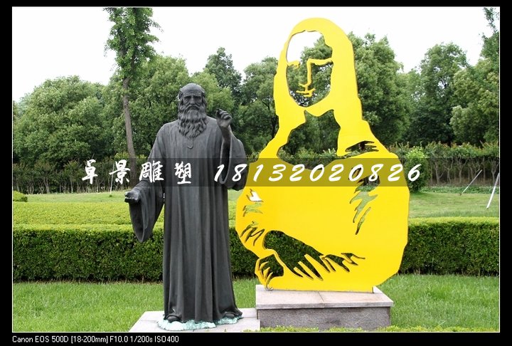 達(dá)芬奇銅雕，公園名人銅雕
