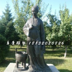 李清照銅雕，古代人物銅雕