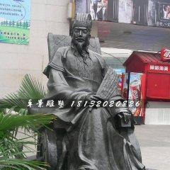 諸葛亮銅雕，古代名人銅雕