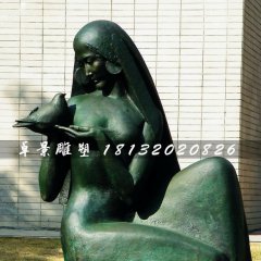 和平少女銅雕，青銅人物雕塑