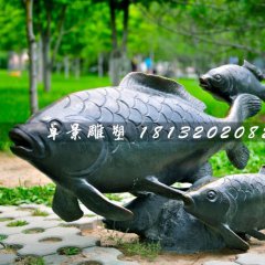 銅雕魚，公園動物銅雕