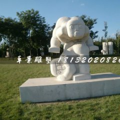 跳山羊石雕，公園抽象小孩石雕