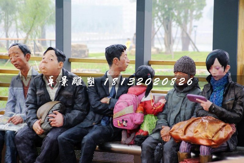 等車雕塑,玻璃鋼仿真人物