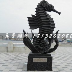 海馬銅雕，廣場動(dòng)物銅雕