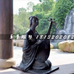 古代樂妓雕塑，公園人物銅雕