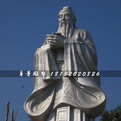 不銹鋼孔子雕塑，廣場名人雕塑