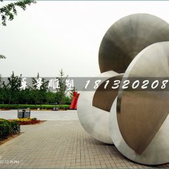 抽象雕塑，不銹鋼公園雕塑