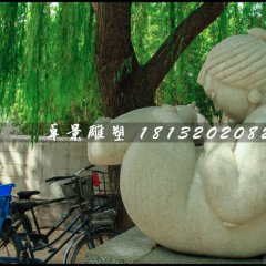 抽象母女石雕，公園景觀石雕
