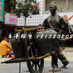 獨(dú)輪車銅雕，街頭古代人物雕塑