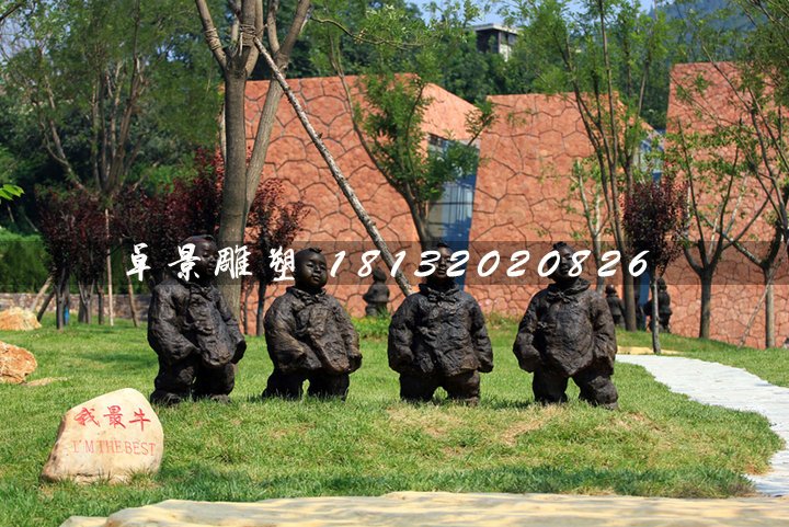 公園小孩銅雕，小品銅雕