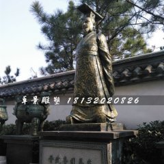晉武帝司馬炎銅雕，古人銅雕