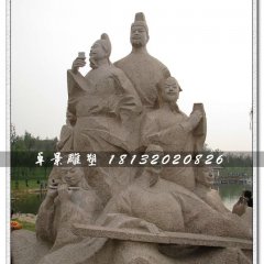 竹林七賢石雕，公園古代人物石雕