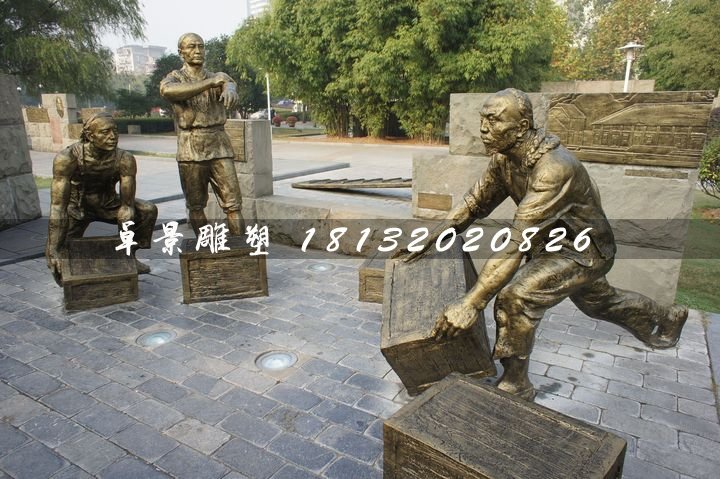 搬運(yùn)貨物銅雕,古代人物銅雕