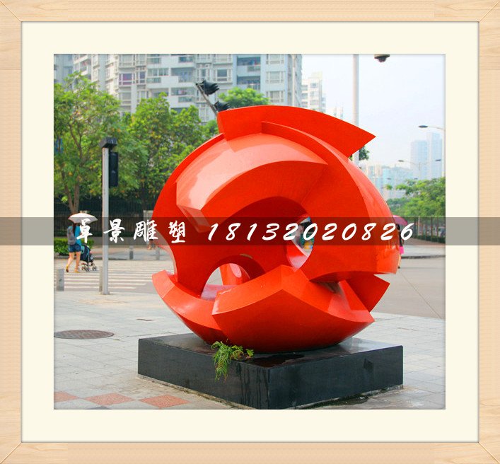 廣場(chǎng)抽象雕塑，不銹鋼烤漆雕塑
