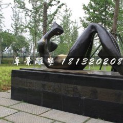 抽象人物銅雕，公園雕塑