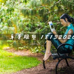 看書雕塑，玻璃鋼人物雕塑