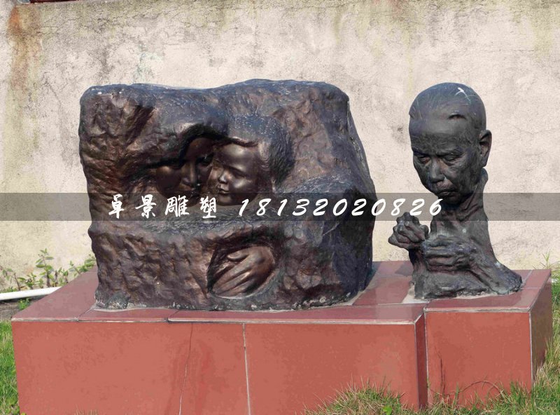 母愛銅雕，公園景觀雕塑