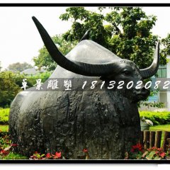 牦牛銅雕，公園動物銅雕