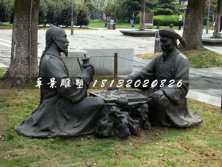 古人下棋銅雕，公園景觀銅雕