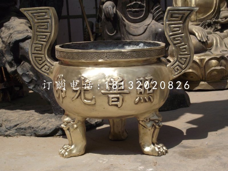 佛光普照香爐銅雕,黃銅香爐雕塑