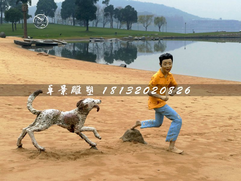 小男孩與狗雕塑,玻璃鋼仿真雕塑
