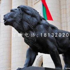 走獅銅雕，西洋獅銅雕