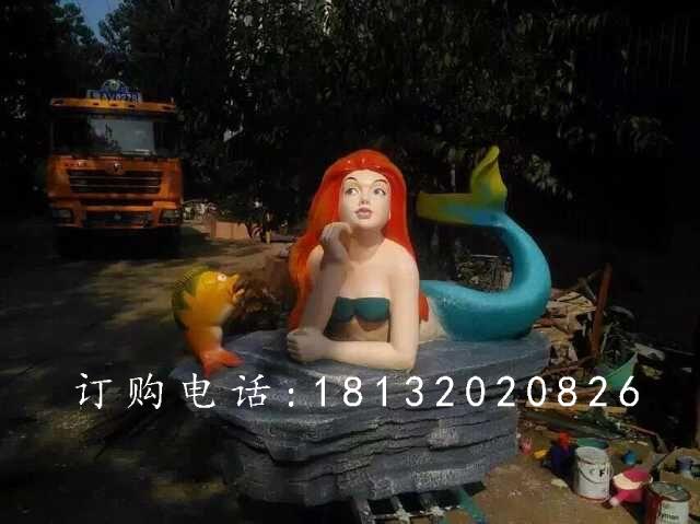 玻璃鋼美人魚雕塑,玻璃鋼彩繪雕塑 (2)