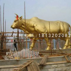 黃金牛銅雕，廣場大型銅牛雕塑