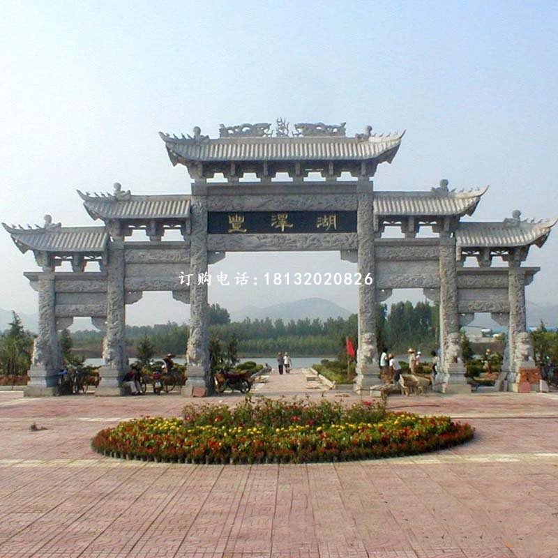青石牌坊，石雕牌坊，石頭牌坊