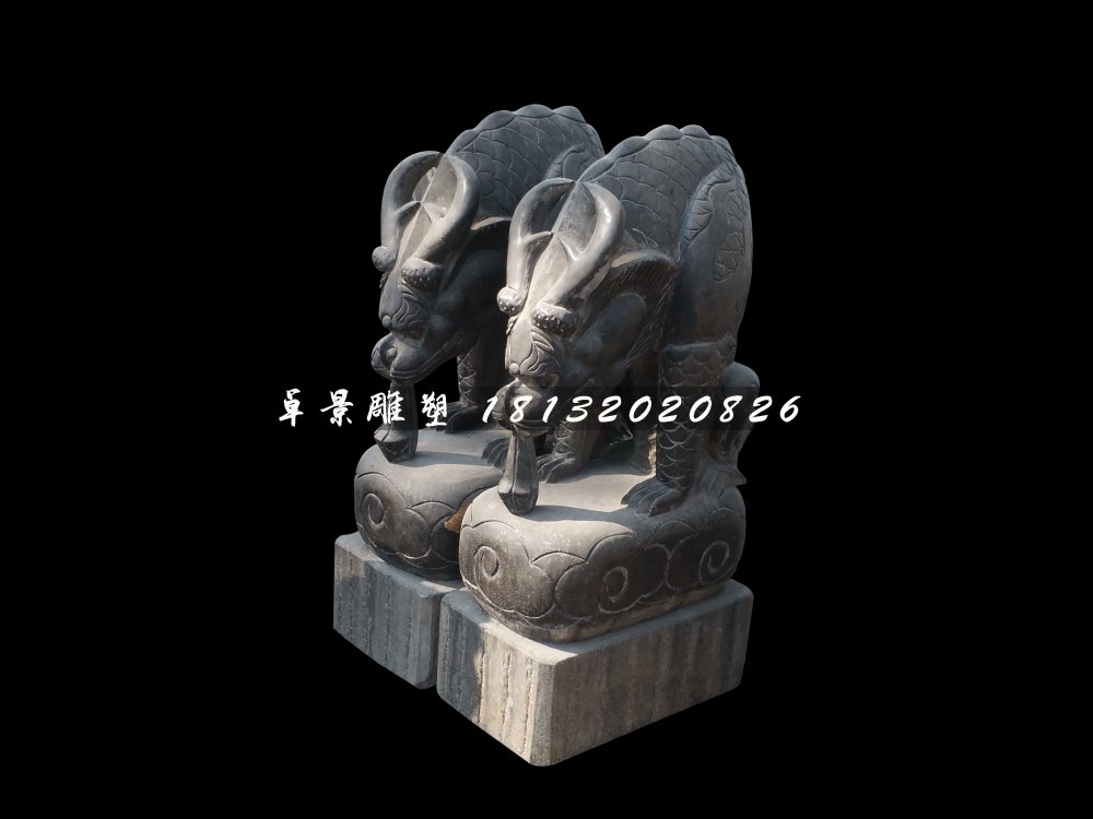 避水獸石雕，青石龍九子